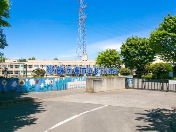 ���ӊ� �y���w�Z�z�F630m�߃����s���������w�Z