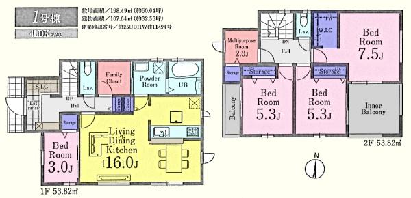 �Ԏ��} �t�@�~���[���[���{���ړI���[������܂��I