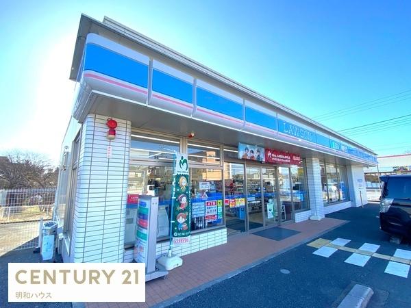 ���ӊ� �y�R���r�j�z�F460m���[�\����z�}�����O�X