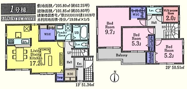 ���̑� 1�����@�k���p�n�I3250���~