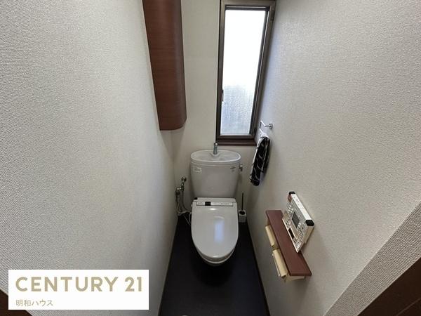 �g�C�� 2005�N�Ƀ��t�H�[���ς݁I