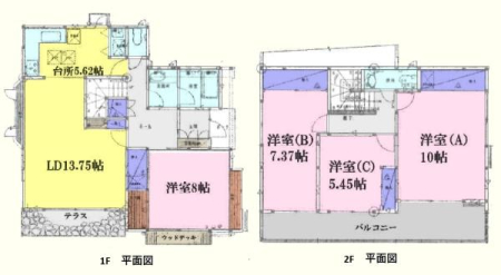 �Ԏ��} �g���₷��4LDK�I