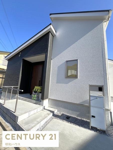 ���� �d�r���t���փh�A�{��z�{�b�N�X�I