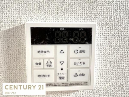 ���̑� ���������R��