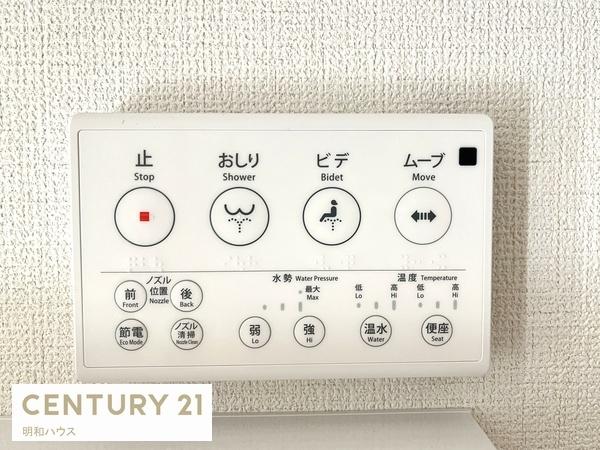 ���̑� �g�C�������R��