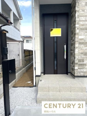 ���� TV�C���^�[�z���ŗ��q�҂̊m�F���I