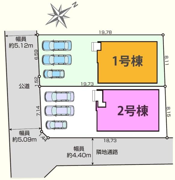 ���} �J�[�X�y�[�X����3�䒓�ԉI