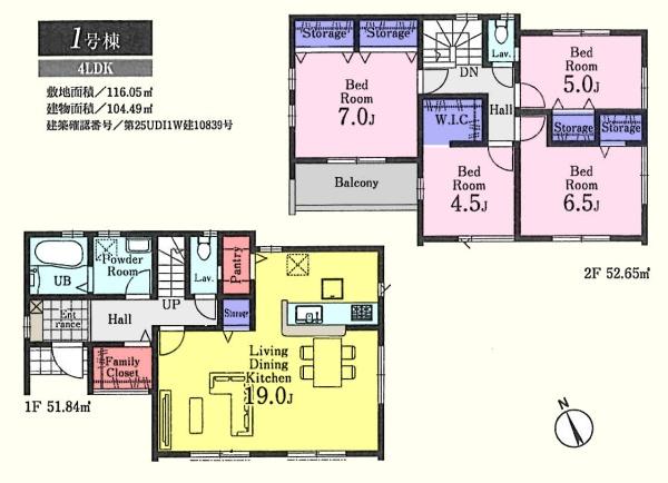 ���̑� 3240���~�@�p�n��[���̎��[�́I