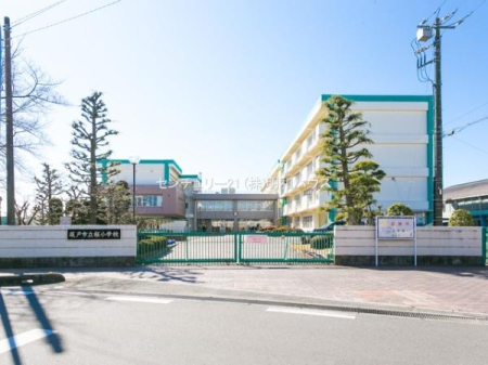 ���ӊ� �y���w�Z�z�F700m��ˎs�������w�Z