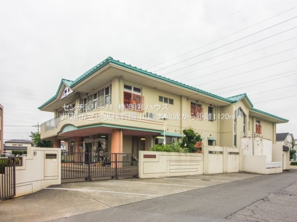 ���ӊ� �y�c�t���E�ۈ牀�z�F1120m��z�s�������ۈ牀