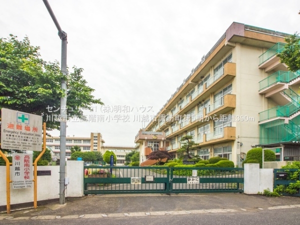 ���ӊ� �y���w�Z�z�F390m��z�s�����K�쏬�w�Z