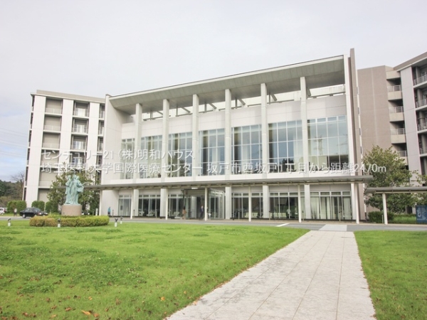 ���ӊ� �y�a�@�z�F2470m��ʈ�ȑ�w���ۈ�ÃZ���^�[