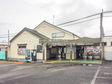 ���ӊ� �y�w�z�F1280mJR�u��ÒJ�v�w