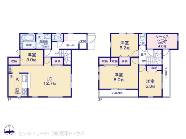 �Ԏ��} �}�ʂƈقȂ�ꍇ�͌�����D��