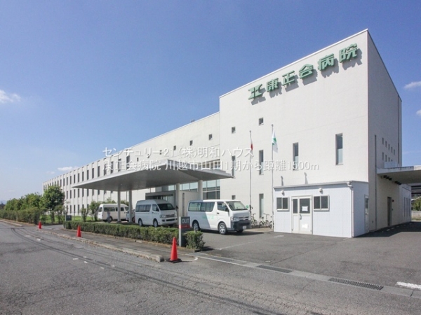 ���ӊ� �y�a�@�z�F1500m�N����a�@