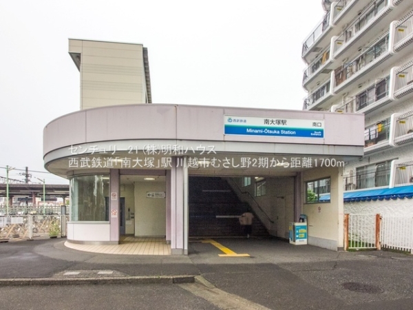 ���ӊ� �y�w�z�F1700m�����S���u���ˁv�w