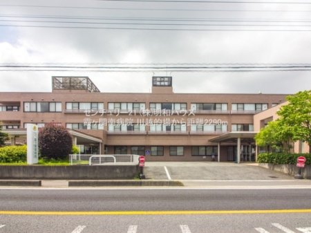 ���ӊ� �y�a�@�z�F2290m�����֓�a�@