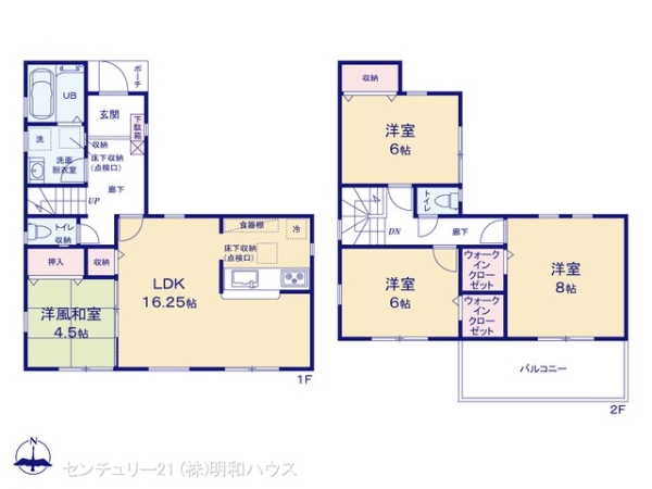 �Ԏ��} �}�ʂƈقȂ�ꍇ�͌�����D��