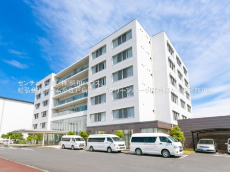 ���ӊ� �y�a�@�z�F2870m���O�� �g���[�����]�˕a�@