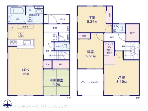 �Ԏ��} �}�ʂƈقȂ�ꍇ�͌�����D��