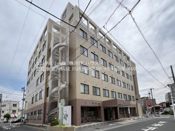 ���ӊ� �y�a�@�z�F1660m�L�m��O��a�@