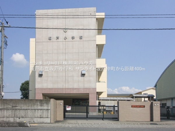 ���ӊ� �y���w�Z�z�F400m��ˎs����ˏ��w�Z