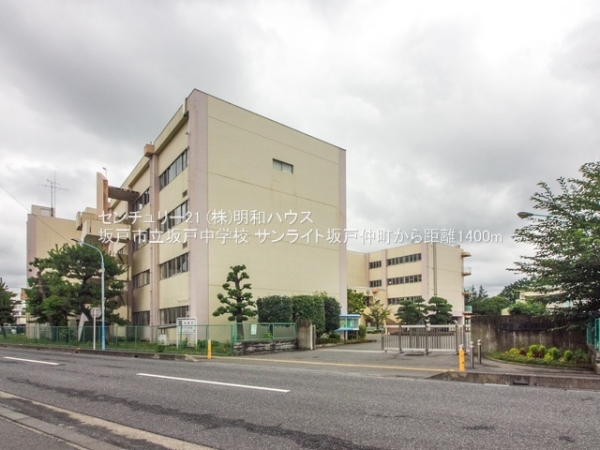 ���ӊ� �y���w�Z�z�F1400m��ˎs����˒��w�Z