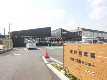 ���ӊ� �y�c�t���E�ۈ牀�z�F670m��˕ۈ牀