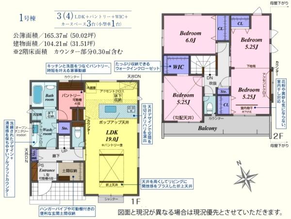 �Ԏ��} ����p�n�􂨟����Ȑ܏�V��̉�!