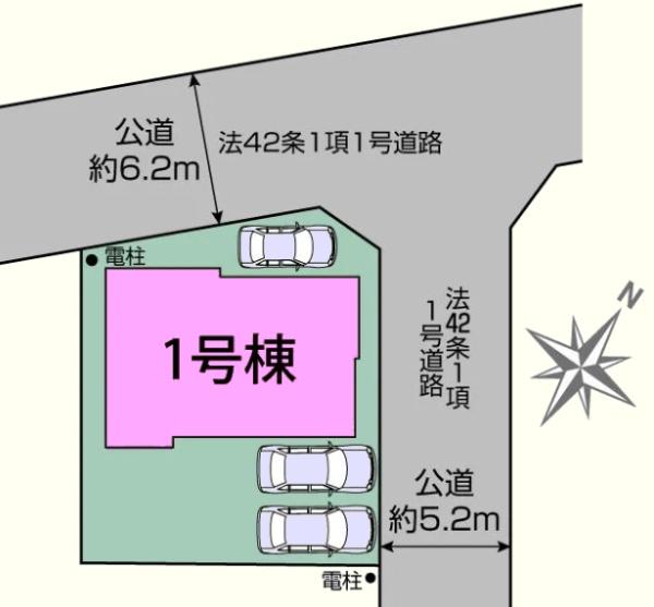 ���n�O�ώʐ^ �p�n���~�n49�ؒ��I�����D�ǏZ��I