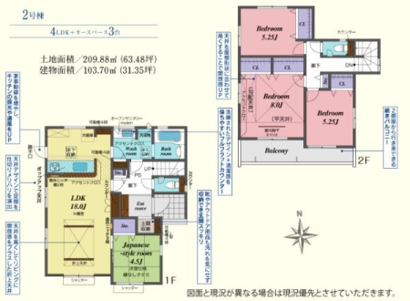 ���̑� 2���� 4LDK�F3690���~