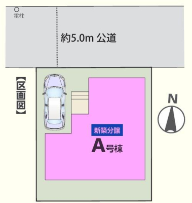 ���n�O�ώʐ^ �����D�ǏZ��IZEH��̏ȃG�l�Z��I