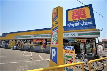 ���ӊ� �y�h���b�O�X�g�A�z�F680m�}�c���g�L���V�����։w�O�X