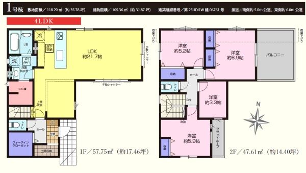 �Ԏ��} 21�����r���O�{�L�X�o���R�j�[�����́I