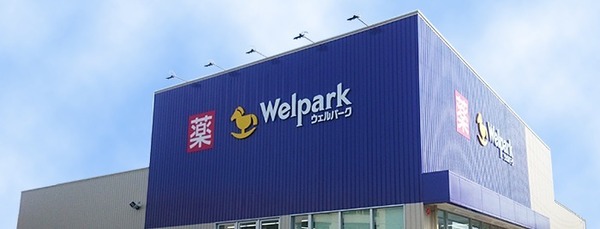 ���ӊ� �y�h���b�O�X�g�A�z�F891m�E�F���p�[�N��ǐ�z�ɐ����X