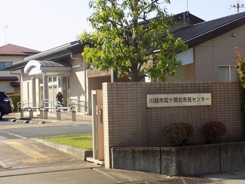 ���ӊ� �y�����z�F484m��z�s���P�֖k�s���Z���^�[