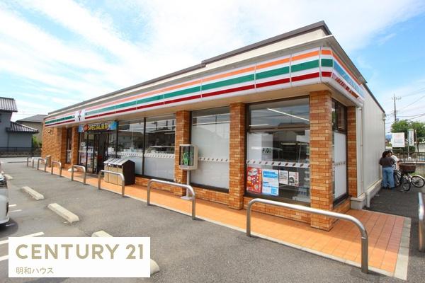 ���ӊ� �y�R���r�j�z�F116m�Z�u���C���u�����R���h�X