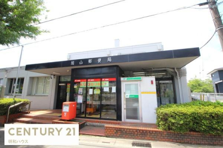 ���ӊ� �y�X�֋ǁz�F233m���R�X�֋�