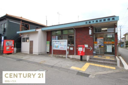 ���ӊ� �y�X�֋ǁz�F706m�����������X�֋�