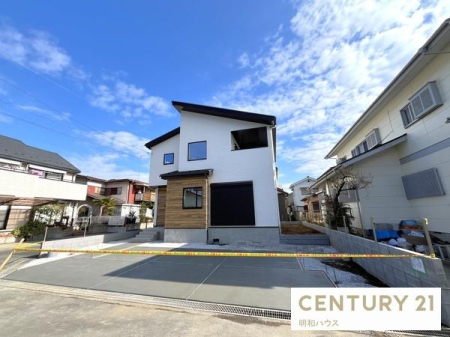 ���̑����n ���ӂ͐����ɕK�v�Ȏ{�݂��[�����Ă��܂��I