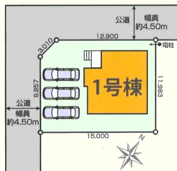 ���} �J�[�X�y�[�X����3�䒓�ԉI