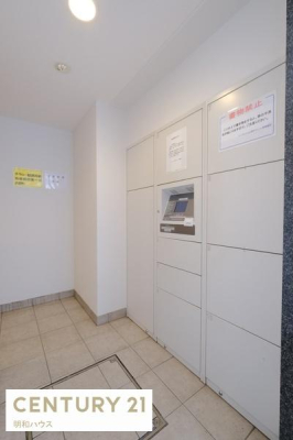 ���̑����p�� ��z�{�b�N�X�t���ŕ֗��I