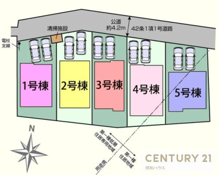 �S�̋��} �J�[�X�y�[�X����2�䒓�ԉI