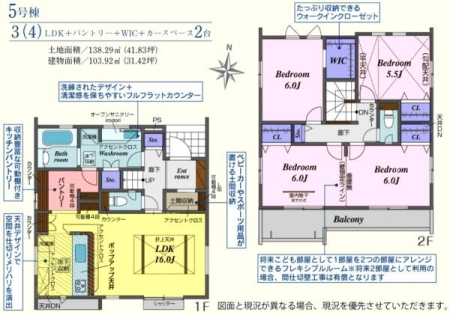 ���̑� 5����3698���~�@2WAY�p���g���[�I