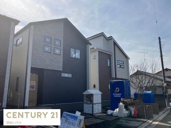 �O�ʓ��H�܂ތ��n�ʐ^ ���X�ƍH�����i��ł��܂��I