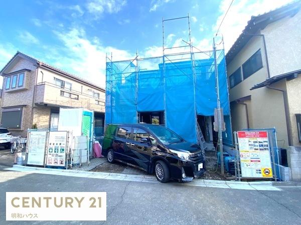 ���̑����n �����։w�k��5���̏Z��n�I2�H�����p�I