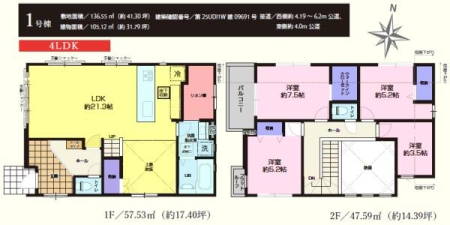 �Ԏ��} ���ʓ��H����������21�����r���O�����́I