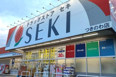 ���ӊ� �y�h���b�O�X�g�A�z�F770m�h���b�O�X�g�A�Z�L ���̂�X