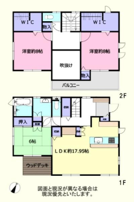 �Ԏ��} ��Ƃ�̂���18��LDK�ɂ͐���������I