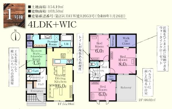 ���̑� 1���� 4LDK�F3490���~